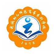 運城幼兒師范高等?？茖W(xué)校