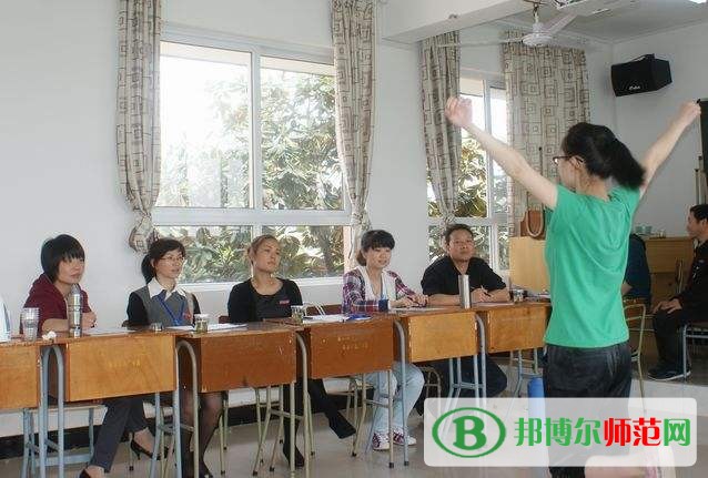 重慶市江津區(qū)師范進修學(xué)校