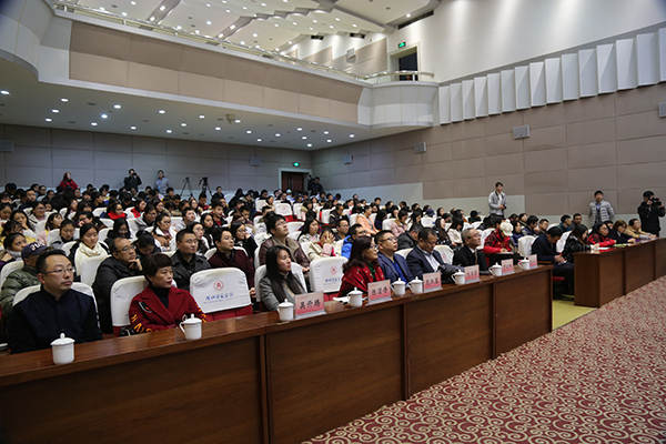 西北大學(xué)黨委常委、副校長王堯宇教授蒞臨內(nèi)江師范學(xué)院講學(xué)