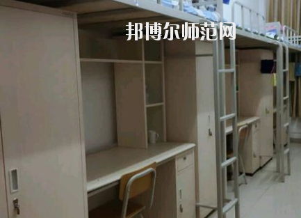 大同師范高等?？茖W(xué)校宿舍條件
