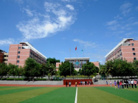 重慶幼兒師范高等?？茖W(xué)校塘坊校區(qū)2023年學(xué)費(fèi)、收費(fèi)多少