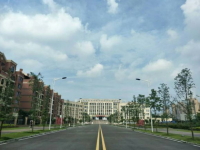 重慶師范大學(xué)涉外商貿(mào)學(xué)院銅梁校區(qū)2023年學(xué)費(fèi)、收費(fèi)多少