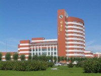 東北石油師范大學(xué)2023年學(xué)費(fèi)、收費(fèi)多少