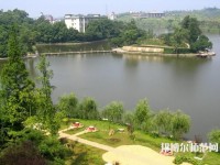 重慶文理師范學(xué)院星湖校區(qū)2023年學(xué)費(fèi)、收費(fèi)多少