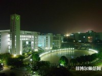 廣東海洋師范大學(xué)2023年學(xué)費(fèi)、收費(fèi)多少