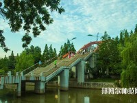 安徽科技師范學(xué)院2023年學(xué)費(fèi)、收費(fèi)多少