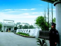 重慶第二農(nóng)業(yè)幼師學(xué)校2023年報名條件、招生要求、招生對象