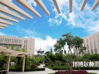 西安培華師范學(xué)院長安校區(qū)2023年學(xué)費、收費如何