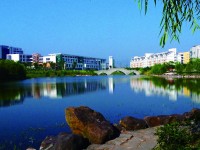 重慶科技師范學(xué)院2023年學(xué)費(fèi)、收費(fèi)多少