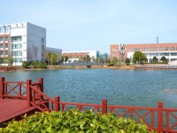 南京林業(yè)師范大學淮安校區(qū)2023年學費、收費多少