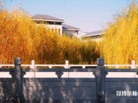南京審計師范大學2023年學費、收費標準