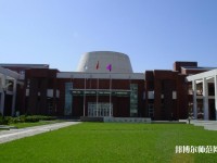 南開(kāi)師范大學(xué)泰達(dá)校區(qū)2023年學(xué)費(fèi)、收費(fèi)多少