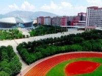 云南經(jīng)濟(jì)管理師范學(xué)院安寧校區(qū)2023年學(xué)費(fèi)、收費(fèi)多少