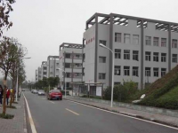 重慶忠縣幼師職業(yè)教育中心2023年報名條件、招生要求、招生對象