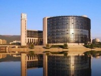 中國礦業(yè)師范大學2023年學費、收費多少