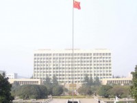 中國礦業(yè)師范大學徐海學院2023年學費、收費多少