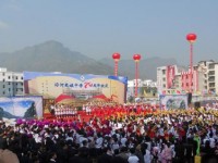 紫云自治縣民族幼師職業(yè)技術(shù)中學(xué)2023年學(xué)費(fèi)、收費(fèi)多少