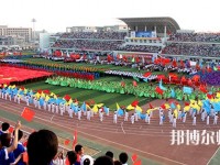 河北科技師范大學(xué)理工學(xué)院2023年學(xué)費(fèi)、收費(fèi)多少