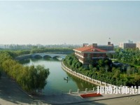 河南理工師范大學(xué)北校區(qū)2023年學(xué)費、收費多少