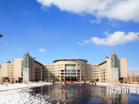 新疆大學(xué)師范學(xué)院2023年學(xué)費(fèi)、收費(fèi)多少