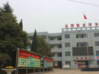 涇陽幼師職業(yè)中等專業(yè)學校2023年報名條件、招生要求、招生對象
