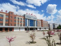 涿鹿縣幼師職教中心2023年學(xué)費、收費多少