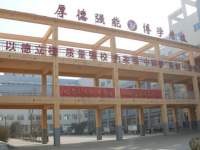 涿州幼師技師學(xué)院2023年報(bào)名條件、招生要求、招生對象
