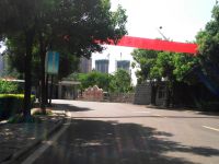 駐馬店師范職業(yè)技術(shù)學(xué)院2023年學(xué)費、收費多少