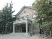 石家莊鐵道師范大學(xué)2023年學(xué)費(fèi)、收費(fèi)多少