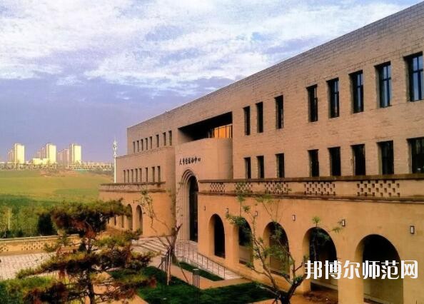 延安大學師范學院馬家灣校區(qū)網站網址