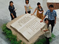 云南財(cái)經(jīng)師范大學(xué)龍泉路校區(qū)2023年學(xué)費(fèi)、收費(fèi)多少