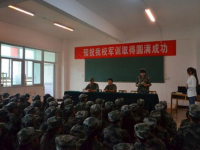 西安工業(yè)經(jīng)濟(jì)幼師職業(yè)學(xué)校2023年報(bào)名條件、招生要求、招生對(duì)象