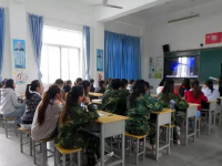 西安高陵區(qū)幼師職業(yè)技術教育中心2023年網站網址