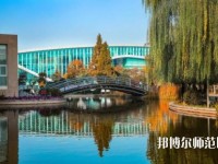 咸陽職業(yè)技術師范學院2023年網站網址