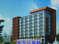 鎮(zhèn)安幼師職業(yè)技術(shù)教育中心2023年報名條件、招生要求、招生對象