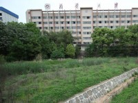 南華大學(xué)船山師范學(xué)院雨母校區(qū)2023年學(xué)費(fèi)、收費(fèi)多少