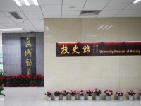 福建工程師范學(xué)院2023年學(xué)費、收費多少