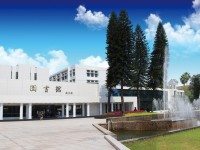 福州大學(xué)至誠師范學(xué)院2023年學(xué)費、收費多少