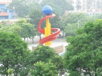 廣西現(xiàn)代職業(yè)技術(shù)師范學院2023年學費、收費多少