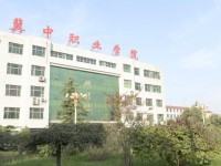 冀中職業(yè)師范學(xué)院北校區(qū)2021年學(xué)費(fèi)、收費(fèi)多少
