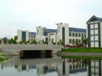 蘇州科技師范大學天平學院2023年學費、收費標準