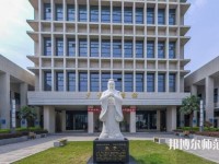 陜西國際商貿師范學院2023年網(wǎng)站網(wǎng)址