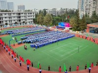成都洞子口職業(yè)幼兒師范高級中學2023年學費、收費多少