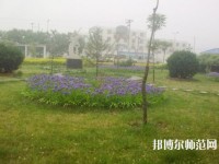 泊頭職教幼兒師范中心2023年報(bào)名條件、招生要求、招生對(duì)象