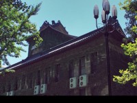 南京大學師范學院鼓樓校區(qū)2023年學費、收費多少