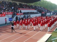 聊城師范大學(xué)東昌學(xué)院2023年學(xué)費、收費多少