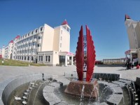 內蒙古大學師范學院滿洲里學院2023年學費、收費多少