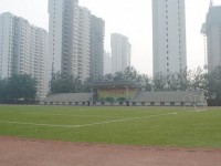 河北正定師范高等?？茖W(xué)校2023年學(xué)費(fèi)、收費(fèi)多少