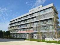 成都青蘇職業(yè)幼兒師范中專學(xué)校2023年報(bào)名條件、招生要求、招生對(duì)象