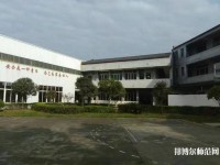成都莊園機電職業(yè)技術幼兒師范學校2023年報名條件、招生要求、招生對象